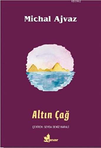 Cover for Altin Cag