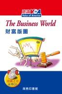 Cover for The business world