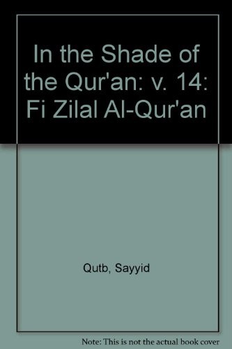 Cover for In the shade of the Qurʾ*an =