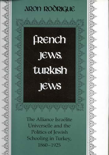 Cover for French Jews, Turkish Jews