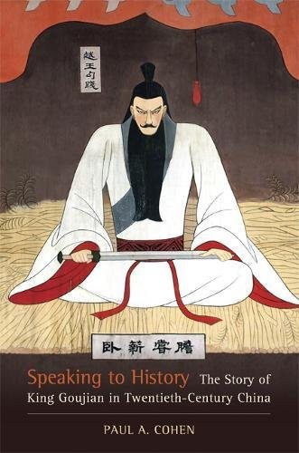 Cover for Speaking to history