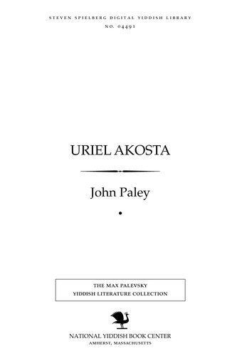 Cover for Uriʼel Aḳosṭa