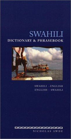 Cover for Swahili Dictionary and Phrasebook