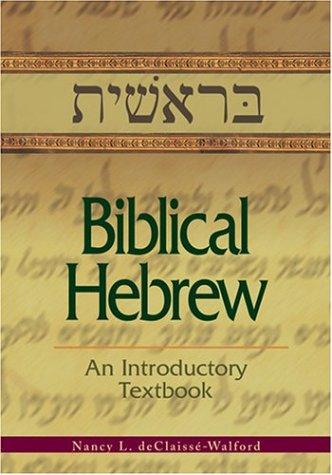 Cover for Biblical Hebrew