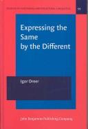 Cover for Expressing the Same by the Different