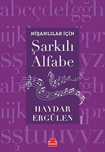 Cover for Nisanlilar icin Sarkili Alfabe