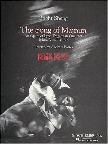 Cover for The Song of Majnun