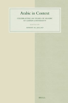 Cover for Arabic in context