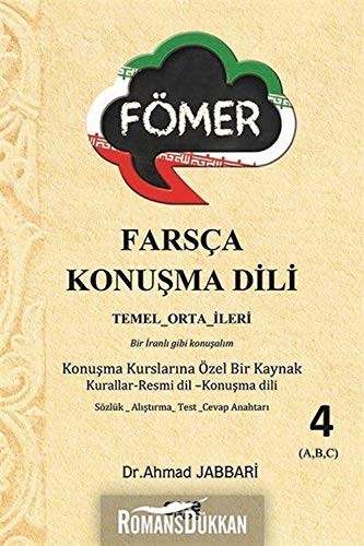 Cover for FÖMER - Farsça Konusma Dili
