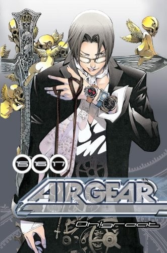 Cover for Air Gear 15/16/17