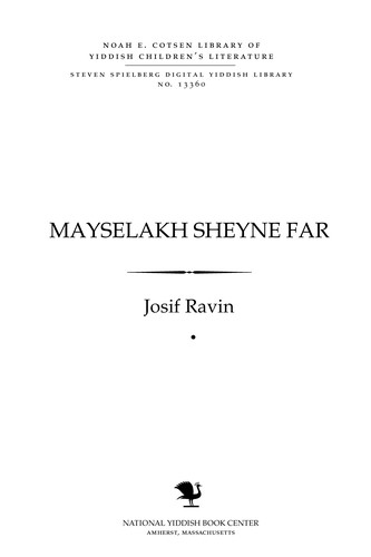 Cover for Mayśelakh sheyne far ḳinderlakh ḳleyne