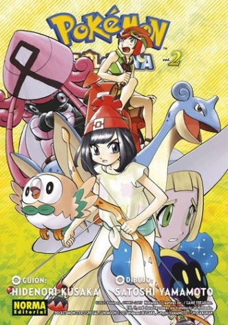 Cover for Pokémon Sol y Luna 2