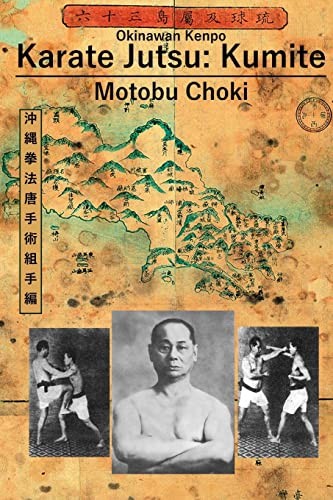 Cover for Karate Jutsu