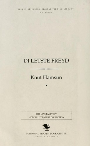 Cover for Di letsṭe freyd