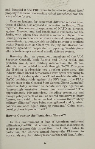 Cover for The PLA and the Kosovo Conflict 