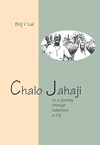 Cover for Chalo Jahaji