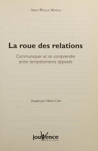 Cover for La Roue des relations 