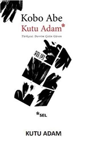 Cover for Kutu Adam