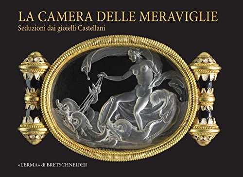 Cover for La camera delle meraviglie