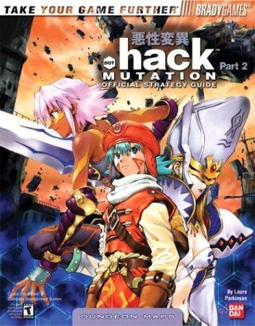 Cover for .hack Part 2