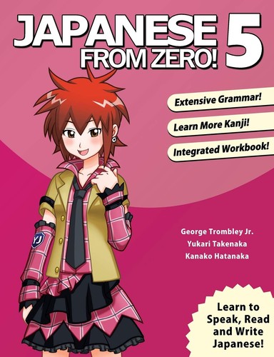 Cover for Japanese From Zero! 5