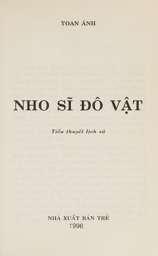 Cover for Nho sĩ đô vật