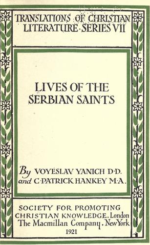 Cover for Lives of the Serbian saints