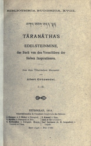 Cover for Edelsteinmine