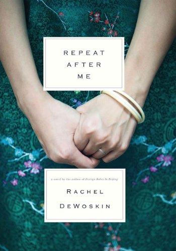 Cover for Repeat After Me