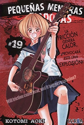 Cover for Pequeñas Mentiras Piadosas 23