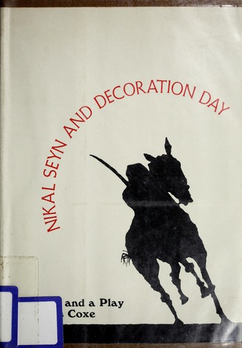 Cover for Nikal Seyn [and] Decoration Day