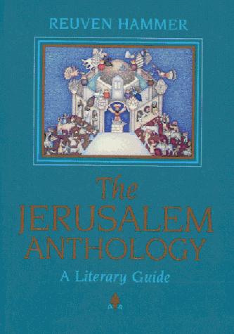 Cover for The Jerusalem anthology