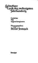 Cover for Schweizer Lyrik des zwanzigsten Jahrhunderts