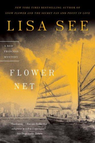 Cover for Flower Net
