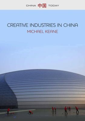 Cover for Creative Industries in China
            
                China Today