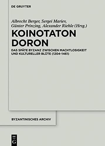 Cover for Koinotaton Doron