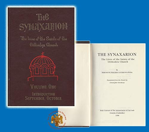 Cover for The lives of the saints of the Orthodox Church