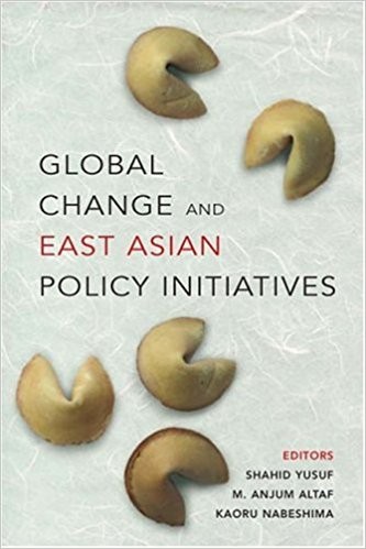 Cover for Global change and east asian policy initiatives