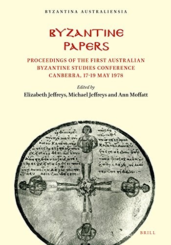 Cover for Byzantine Papers
