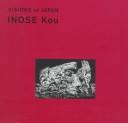 Cover for Inose Kou.