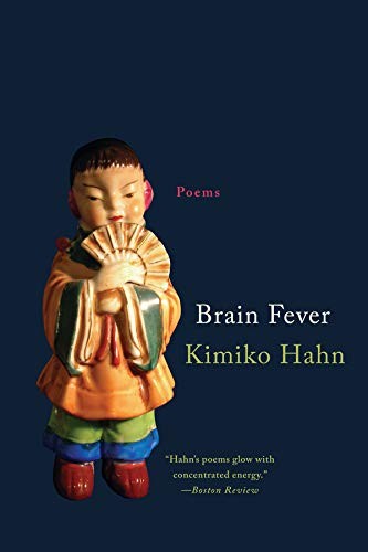 Cover for Brain Fever