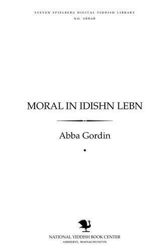 Cover for Moral in Idishn lebn