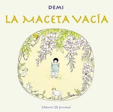 Cover for La maceta vacía