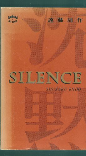 Cover for Silence