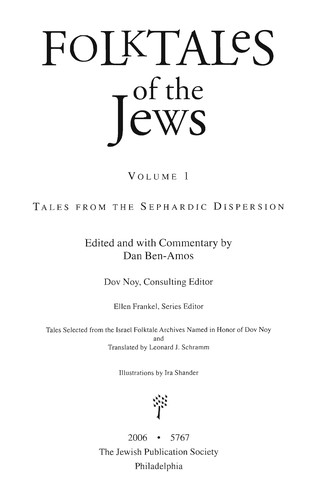 Cover for Folktales of the Jews