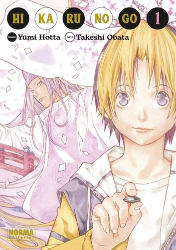 Cover for Hikaru no Go #1