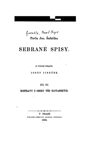 Cover for Sebraneʹ spisy