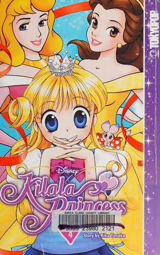 Cover for Disney Kilala princess