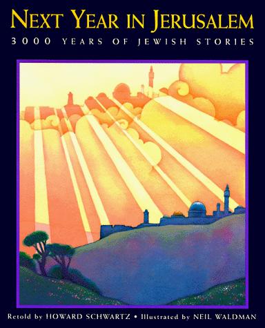 Cover for Next Year in Jerusalem