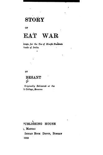 Cover for The Story of the Great War, Some Lessons from the Mahābhāraṭa for the Use of ...